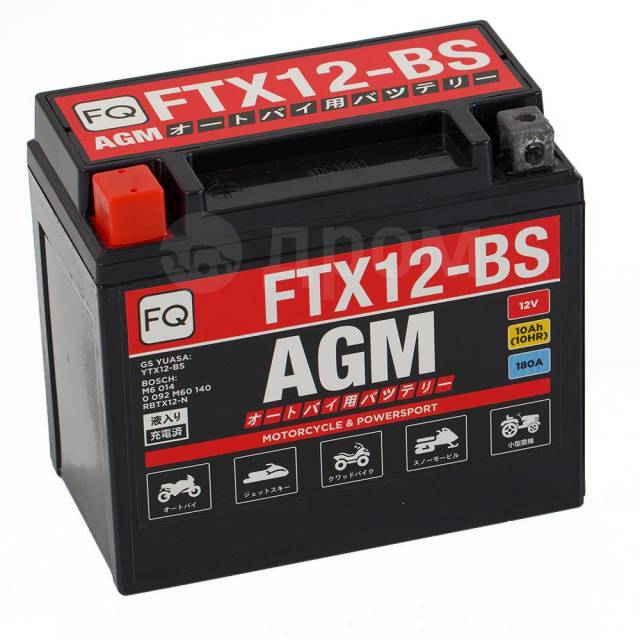 - FQ 10,0Ah FTX12-BS AGM/YTX12-BS 