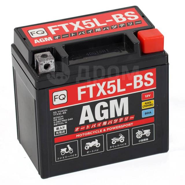 - FQ 4,0Ah FTX5L-BS AGM/YTX5L-BS 