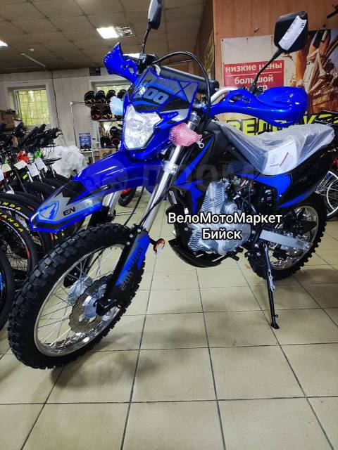 Racer Enduro RC200GY-C2. 200. ., , ,   