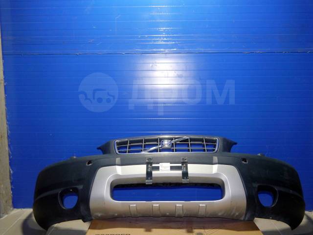    XC70 Ocean BLUE Pearl 8693622  