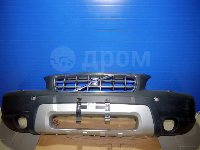    XC70 Ocean BLUE Pearl 8693622  