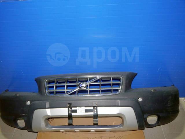    XC70 Ocean BLUE Pearl 8693622  