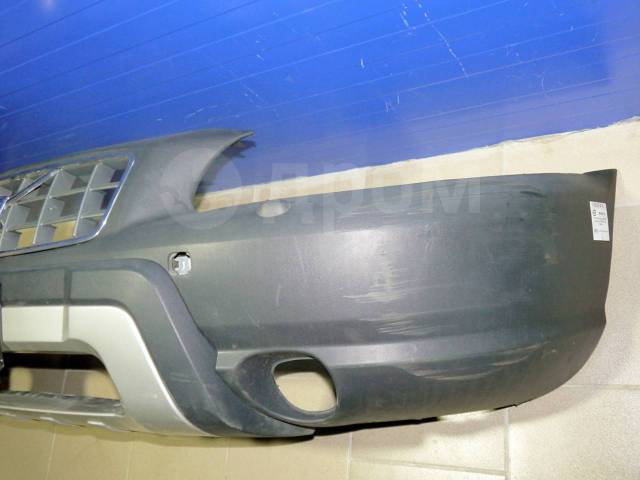    XC70 Ocean BLUE Pearl 8693622  