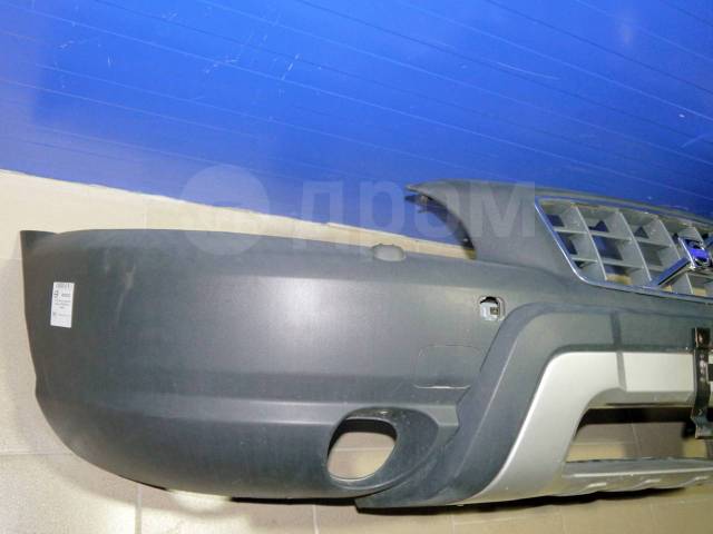    XC70 Ocean BLUE Pearl 8693622  