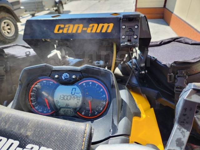 BRP Can-Am Commander 800. ,  \,   