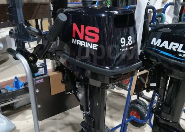 Nissan Marine. 9,80.., 2-, ,  S (381 ), 2024 .    - 