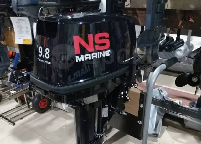 Nissan Marine. 9,80.., 2-, ,  S (381 ), 2024 .    - 