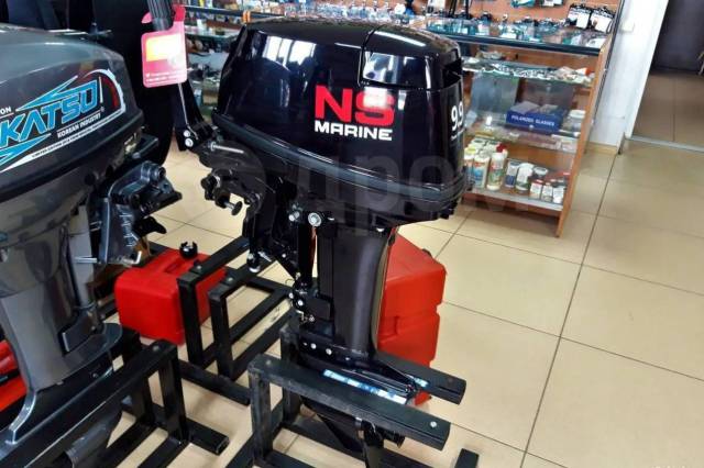 Nissan Marine. 13,00.., 2-, ,  S (381 ), 2024 .    - 