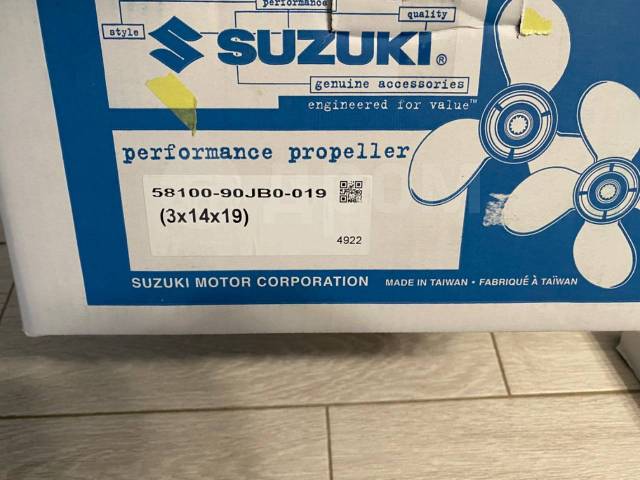 Suzuki. 115,00.., 4-, ,  L (508 ), 2024  
