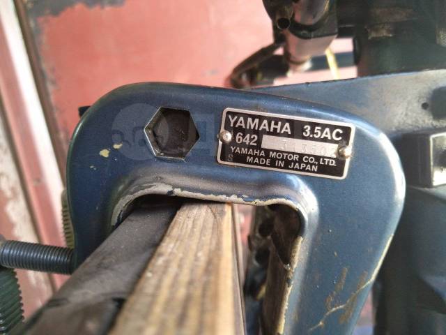 Yamaha. 3,50.., 2-, , 1980  