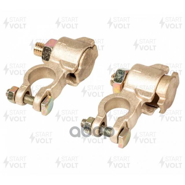 Купить Клеммы Акб В Комплекте Латунь, 11Мм Болт И Гайка Для Проводов До ...