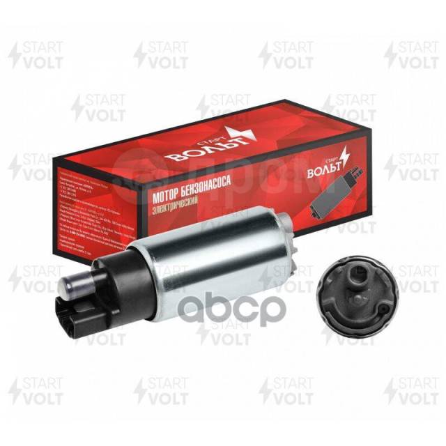 Купить Бензонасос Электрический Startvolt арт. SFP 0892 Hyundai Sonata ...