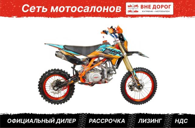 Kayo Evolution YX140EM. 140. ., ,  ,   