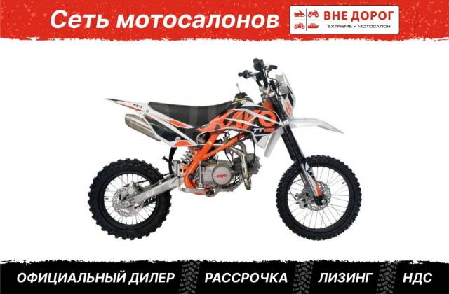 Kayo Basic TT125. 125. ., ,  ,   