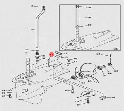   Yamaha,Tohatsu (15FMH-02011; 93606-12019; 15F-01.06.20) (PREMARINE) 