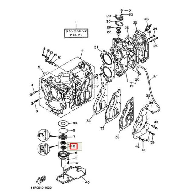  Yamaha (93101-16M36 ; 93101-16M01) (14X30X5) (WUHU) 