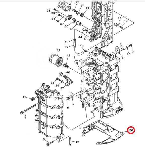    Yamaha F80-100 (67F-11351-00) (PREMARINE) 