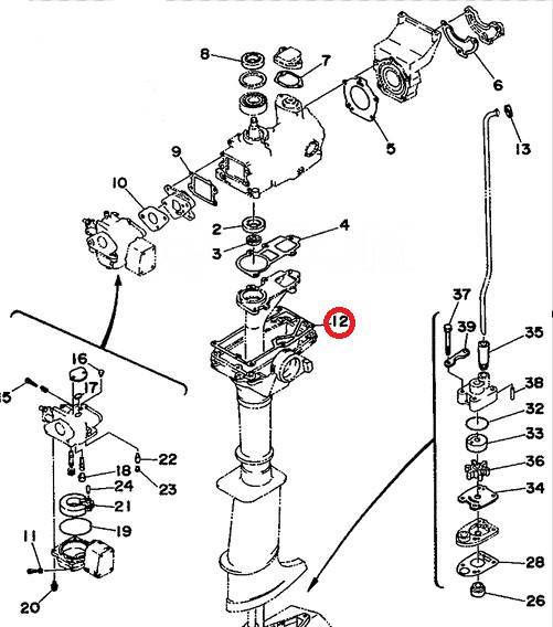    Yamaha 3 (6L5-45113-00; 6GE-G5113-00) (PREMARINE) 