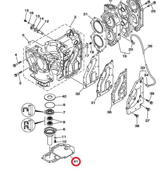    Yamaha 25-30 (689-45113-A1) (Omax) 