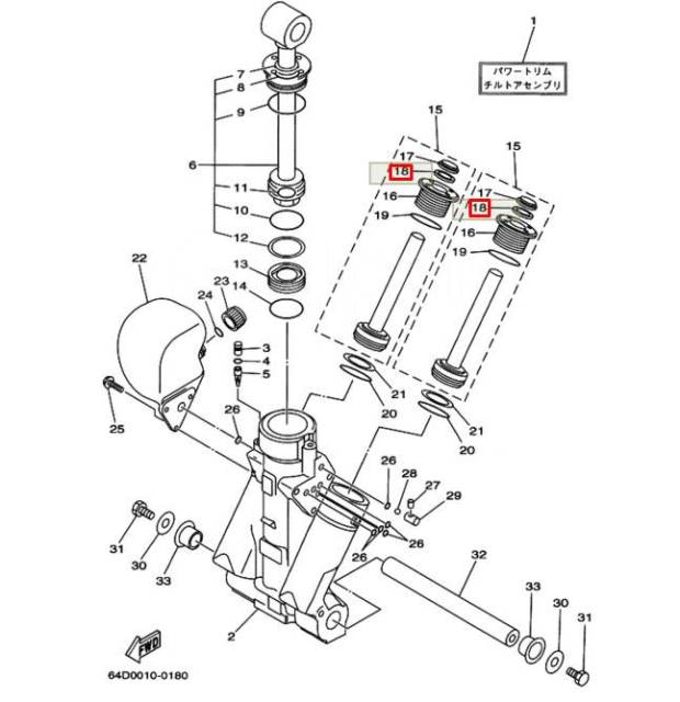    Yamaha 115-250, F95-275 (64E-4384J-00) (Osaka) 