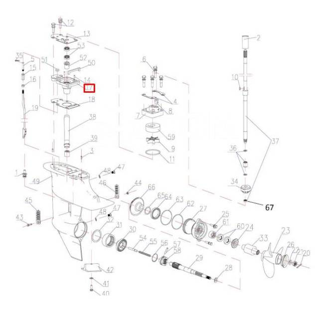    Yamaha 9.9-15, F9.9-15 (PREMARINE2) 