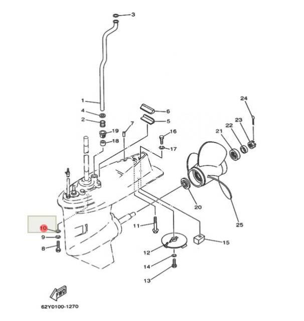     YAMAHA 92995-10600 (PREMARINE) 