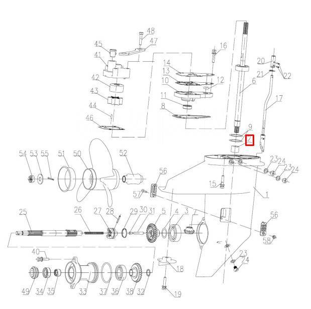   Tohatsu 8-9.8, MFS8 (15x21x16) (PREMARINE2) 