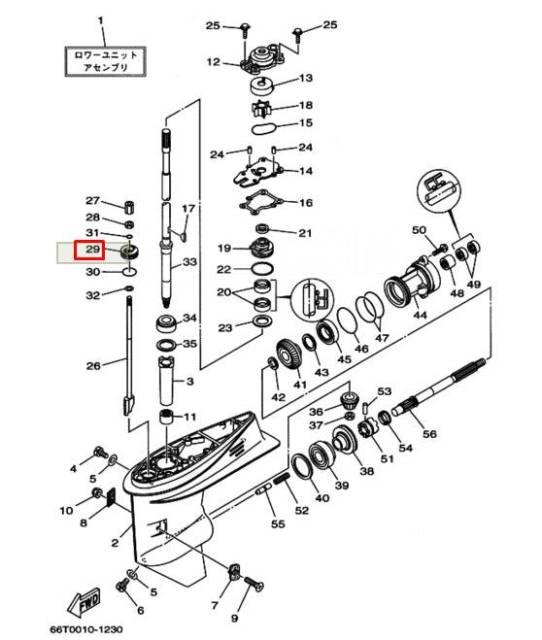      Yamaha 40X, F30-40 (RT) 