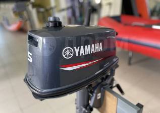  Yamaha 5CMHS 
