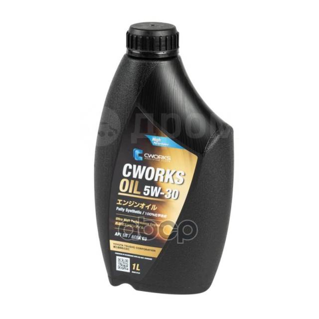 Cworks 5w30