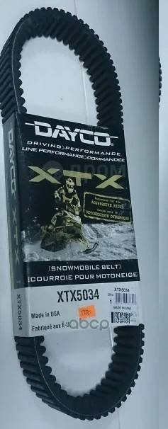    Ski-Doo (Bombardier) Dayco . XTX5034 