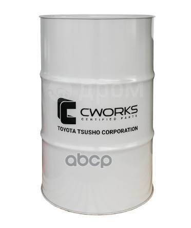 Cworks cvtf Cworks cvtf