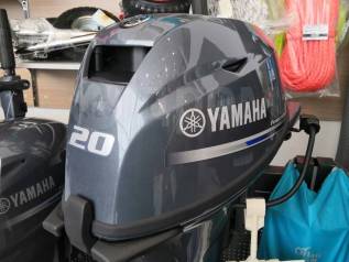 4-   Yamaha F20BMHS 