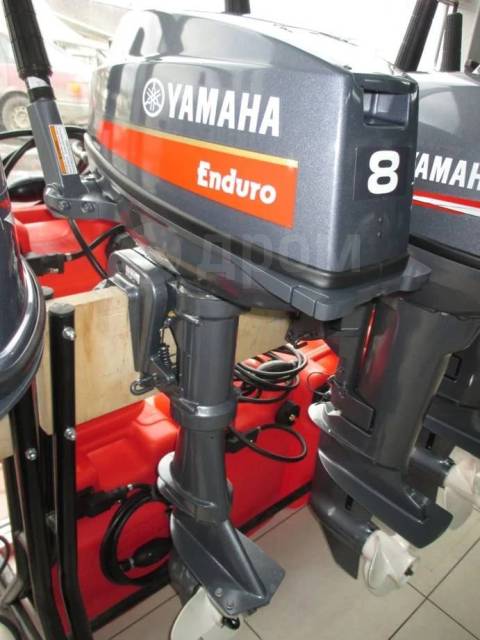 Yamaha. 8,00.., 2-, ,  S (381 ), 2024 .     