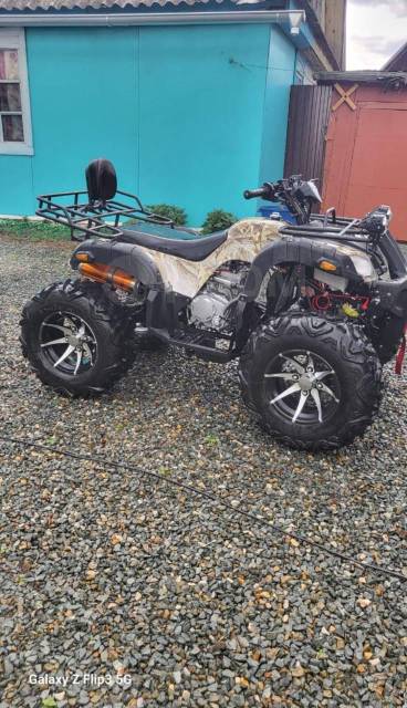 Yamaha Grizzly 250. ,   