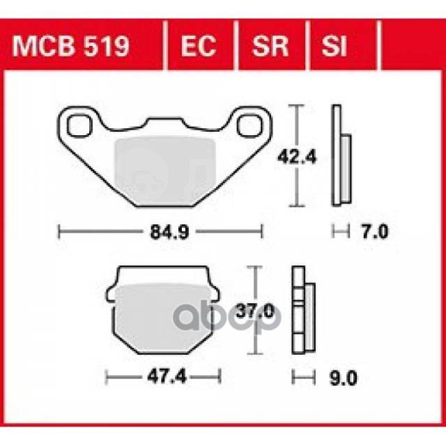 .  84,9X42,4X7/47,4X37x9 Moto Adly / Aeon / Aprilia / Cpi / E-Ton / Fantic / Hyosung / Italjet / Kawasaki / Keeway / Muz / Pgo / Re...