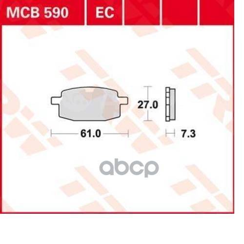 .  61X27x7,3 Moto Adly / Fantic / Garelli / Malaguti / Mbk / Peugeot / Pgo / Siamoto / Sym / Tgb / Yamaha TRW . MCB590 