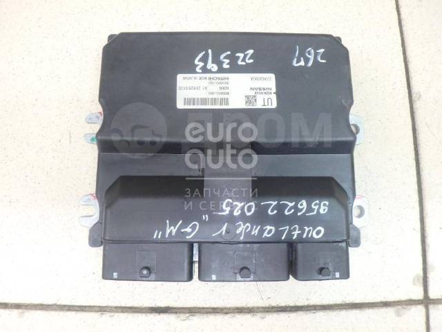 Купить Блок управления двигателем Mitsubishi Outlander GM AX000061 в ...