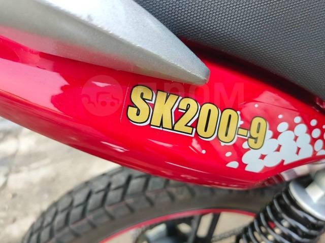 Regulmoto SK 200-9. 200. ., , ,   