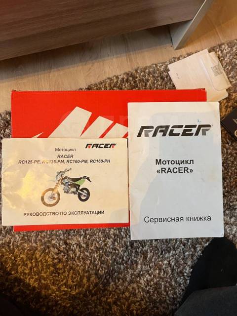 Racer Pitbike RC125-PE. 125. ., ,  ,   