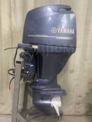   Yamaha F90B 