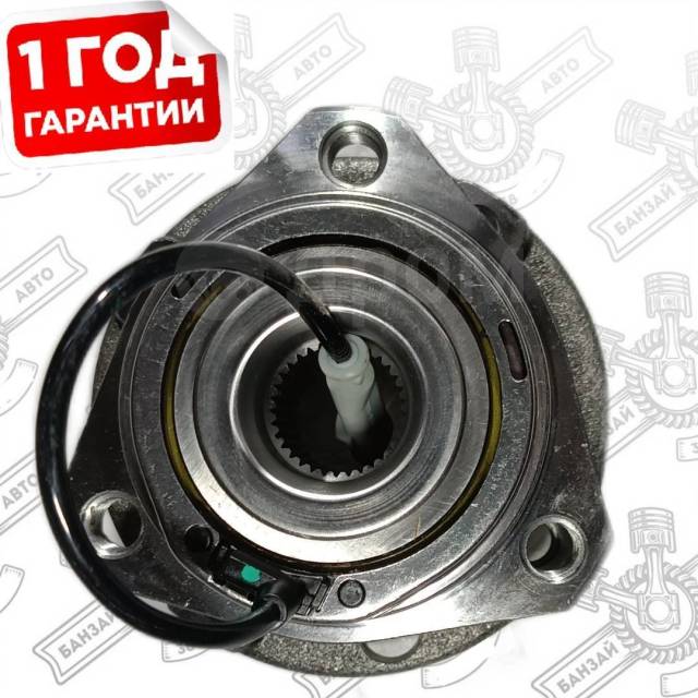 Купить Ступица колеса перед с ABS Opel Astra '04-'14 в Омске по цене: 4 ...