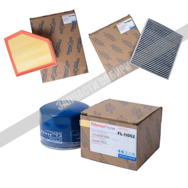   Voyah FREE 1109120-RA52 1109120-RA52  