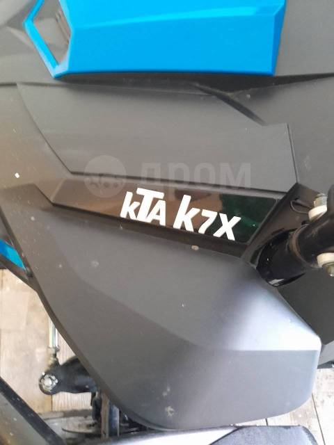 KTA K7X. ,  \,   