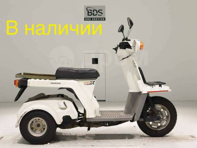 Honda Gyro X TD02. 50. ., ,   