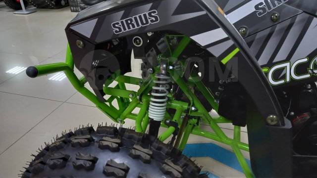 Yacota Sirius 125 LD. ,  \,  .     