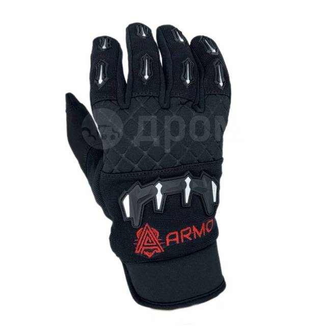  ARMO Volcano black. S.  