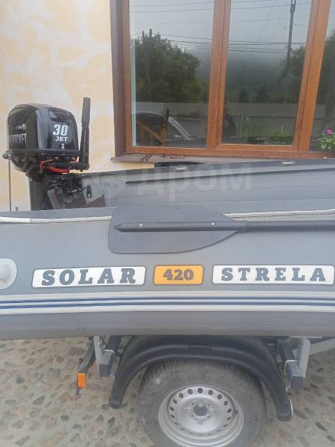 Solar 420. 2023 ,  4,20.,  , 30,00..,  