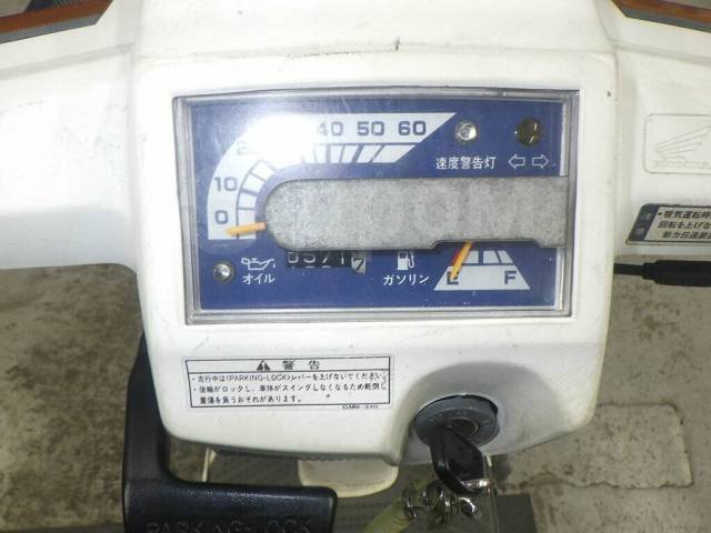 Honda Gyro Up. 50. ., ,   