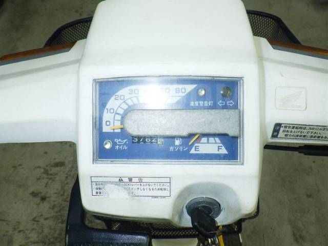 Honda Gyro Up. 50. ., ,   